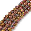 Electroplated Natural Lava Rock Beads Strands LS-G-S352-30D-07-3