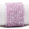 Natural Kunzite Beads Strands G-G259-D11-3mm-01-2
