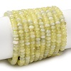 Natural Lemon Jade Beads Strands G-G343-A06-2x4mm-2