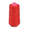 Polyester Machine Embroidery Threads FB-CBA4738-01D-1
