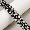 Tibetan Style dZi Beads Strands G-G328-A10-8mm-1