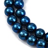 Electroplated Synthetic Magnetic Hematite Beads Strands G-G174-L01-07-3