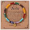 Natural Mixed Gemstone Round Beads Stretch Bracelets SF2277-2-1