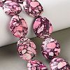 Synthetic Imperial Jasper Beads GG-CBA0D66-06A-1