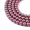 Preciosa® MAXIMA Crystal Nacre Pearls Y-PRC-NPA4-79503-4