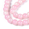 Crackle Baking Paint Imitation Jade Glass Beads Strands DGLA-YW0001-17B-3