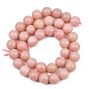 Natural Pink Opal Beads Strands G-G772-02-B-4