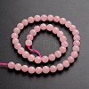 Round Natural Rose Quartz Gemstone Bead Strands G-J333-02-8mm-2