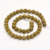 Electroplate Natural Agate Round Beads Strands G-M211-10mm-06-2