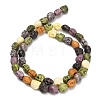 Vintage Handmade Porcelain Beads Strands PR-CBAB520-19H-3