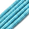 Natural Howlite Beads Strands G-H345-B01-02-2