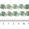 Natural Green Aventurine Bead Strands G-C116-A02-01-5