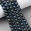Natural Mashan Jade Beads Strands G-P232-01-G-10mm-4