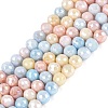 Anti-Tarnish Electroplate Glass Beads Strands LS-EGLA-N027-02A-06-1