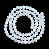 Imitation Jade Bicone Frosted Glass Bead Strands EGLA-A039-J6mm-MB05-2