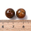 Opaque Resin Beads RESI-B039-18C-3