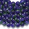 Natural Malaysia Jade Beads Strands G-B165-C02-14mm-3