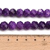 Faceted Dyed Natural White Jade Beads Strands GG-CBAE966-01B-T-5