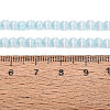Glass Imitation Cat Eye Beads Strands GLAA-N075-01A-03-4
