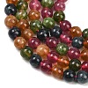 Natural Green Jade Imitation Tourmaline Beads Strands G-B046-08D-4mm-4