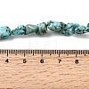 Natural Howlite Beads Strands G-H345-D01-01-5