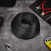 76M PVC Cord OCOR-WH0082-518A-01-4