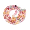 Baking Paint Crackle Glass Beads Strands GLAA-Q106-03A-11-2