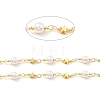 Glass Pearl Round Beaded Chain CHC-G017-07G-2