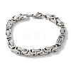 201 Stainless Steel Byzantine Chain Bracelets for Women Men BJEW-H612-05P-1