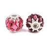 Transparent Acrylic Beads FIND-E056-03-2