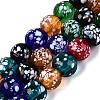 Handmade Lampwork Beads Strands LAMP-N037-07A-1