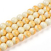 Baking Paint Glass Beads X1-DGLA-N012-8mm-03-1