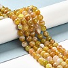 Natural Striped Agate/Banded Agate Beads Strands G-A246-8mm-01-5