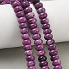 Natural Map Stone/Picasso Stone/Picasso Jasper Beads Strands G-A280-A12-02-1