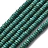 Synthetic Turquoise Beads Strands G-J184-01-3