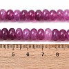 Natural White Jade Beads Strands G-E507-01-06-3