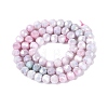 Anti-Tarnish Electroplate Glass Beads Strands EGLA-ZX010-6mm-06-4