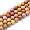 Natural Quartz Beads Strands G-N355-8mm-27-1