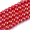 Electroplate Opaque Glass Beads Strands LS-GLAA-T032-P4mm-AB04-1