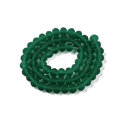 Transparent Glass Beads Strands LS-EGLA-A044-T8mm-MD18-1