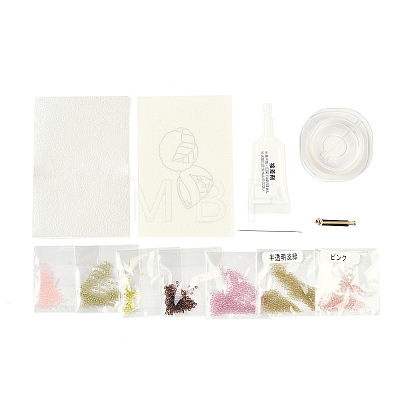 MIYUKI Seed Beads Sakura Mochi Brooch Making Kits DIY-H165-04B-1