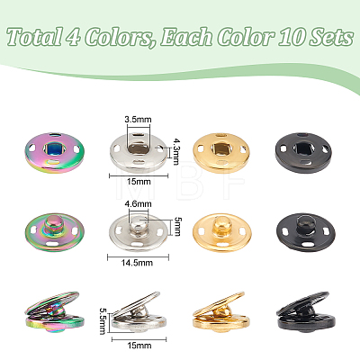 Unicraftale 40 Sets 4 Colors 202 Stainless Steel Snap Buttons BUTT-UN0001-18-1
