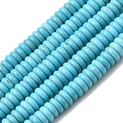 Natural Howlite Beads Strands G-H345-B01-02-1