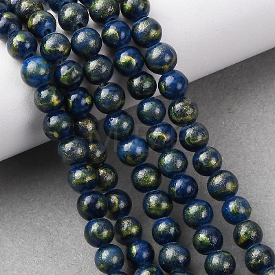 Natural Mashan Jade Beads Strands G-P232-01-G-10mm-1
