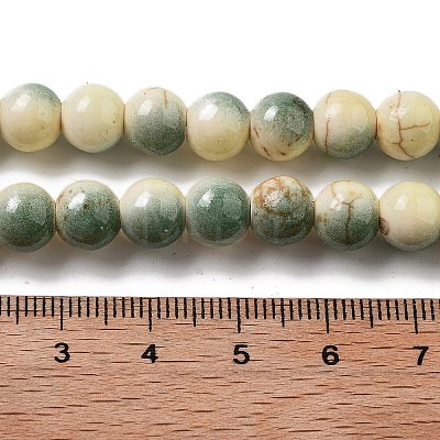 Synthetic Turquoise Dyed Beads Strands G-E594-24Q-1