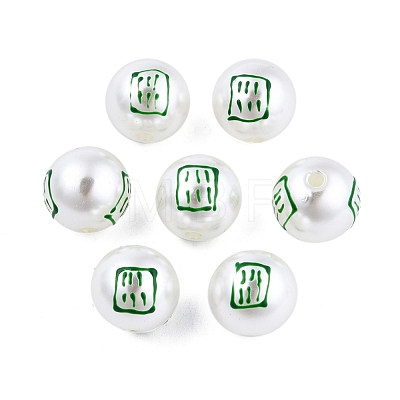 Mahjong Theme ABS Plastic Imitation Pearl Enamel Beads KY-G020-04B-1