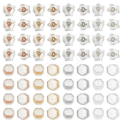 CHGCRAFT 64Pcs 8 Styles Silicone Ear Nuts SIL-CA0001-04-1