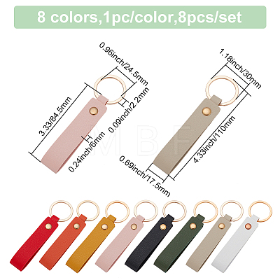 WADORN 8Pcs 8 Colors PU Leather Keychain KEYC-WR0001-28-1