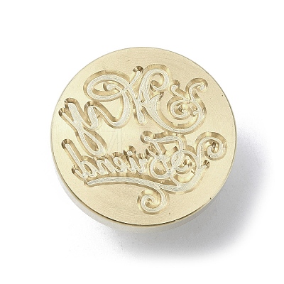 My Friend Wax Seal Brass Stamp Heads AJEW-M038-01C-G-1