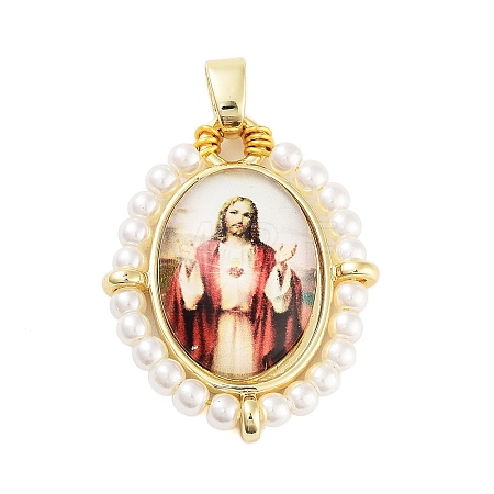 Rack Plating Brass Enamel Pendants X-KK-C056-07G-07-1